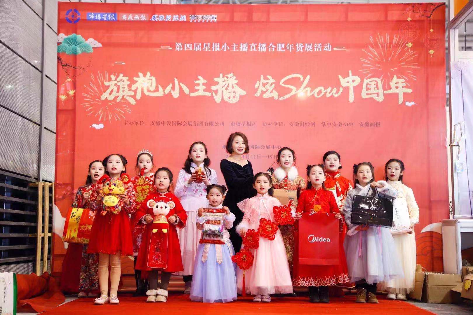 微信图片_20200113092505.jpg
