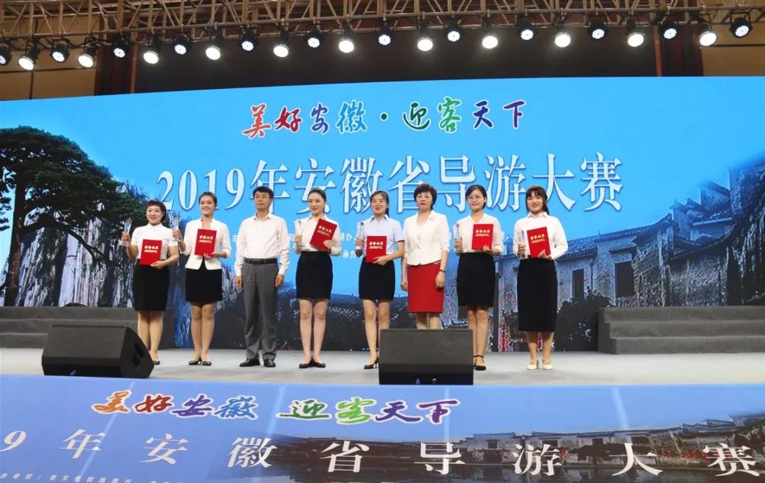 微信图片_20190727173627.jpg