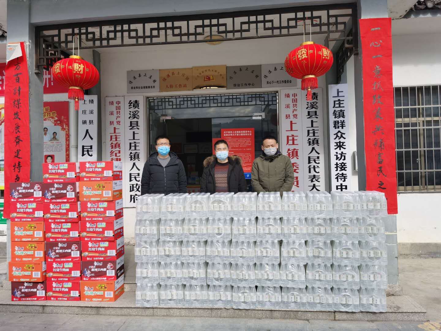 微信图片_20200215133910.jpg