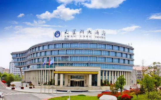 1587523452013098111.png QQ图片20200422100735.png