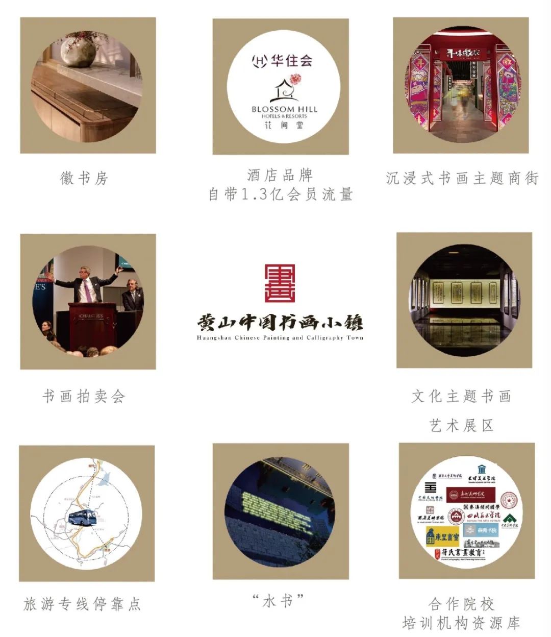微信图片_20200512110258.jpg