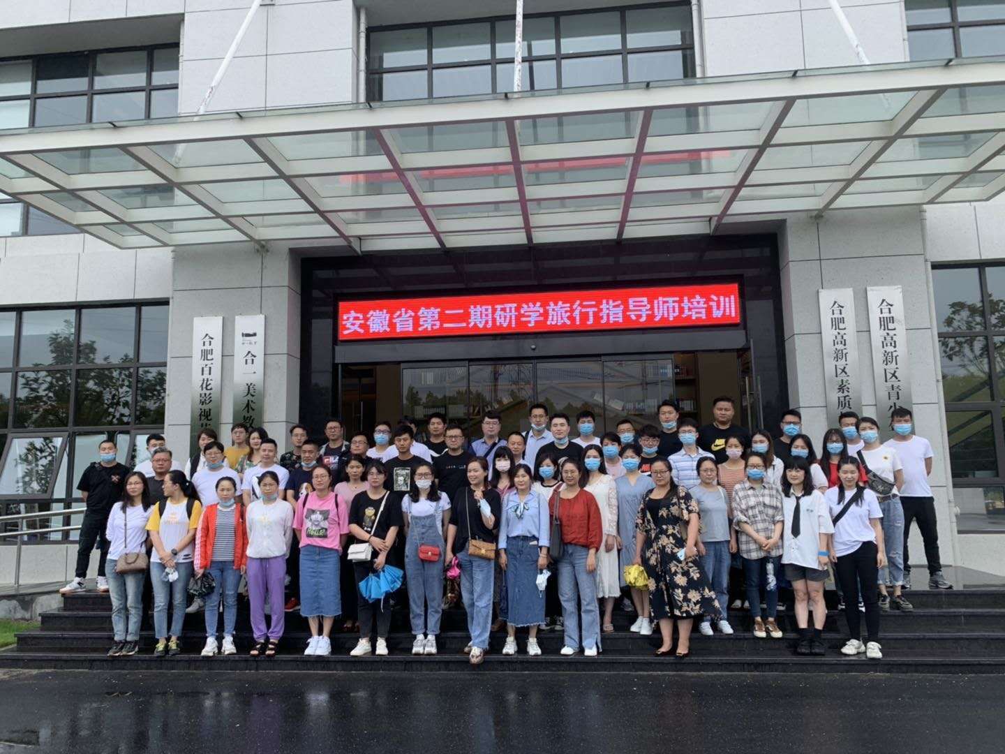 1593335328931011791.jpg 微信图片_20200628170822.jpg