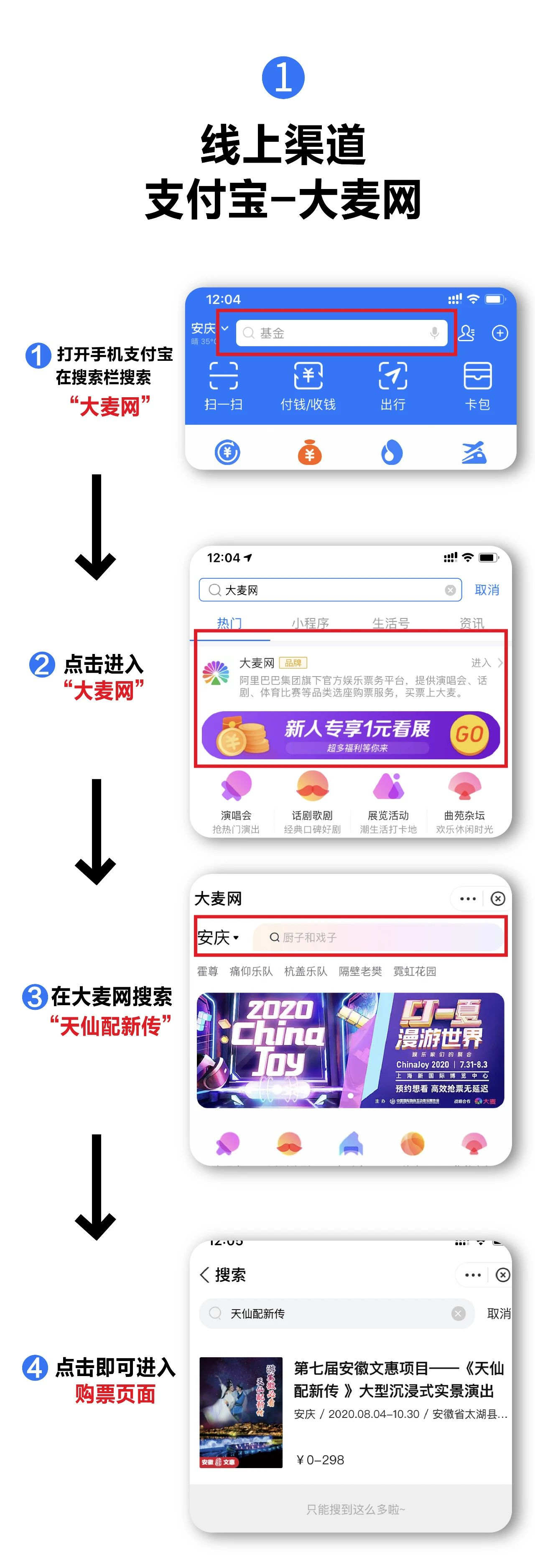 1596611549475019068.png image.png