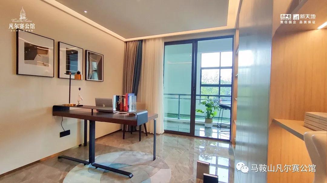 1598000047003042793.jpg 微信图片_20200821165347.jpg