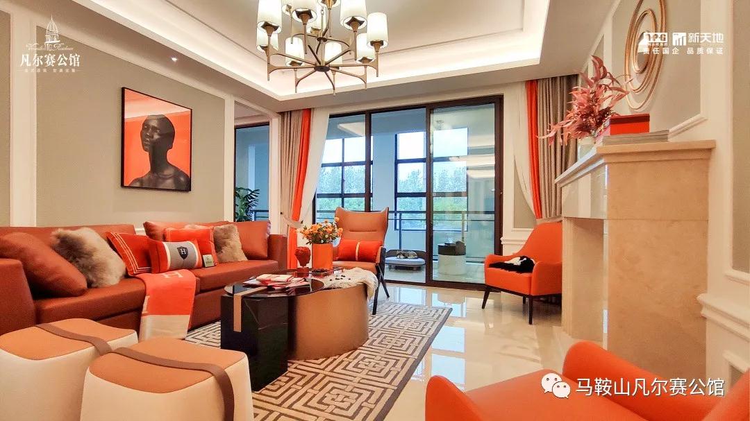 1598000086175007155.jpg 微信图片_20200821165425.jpg