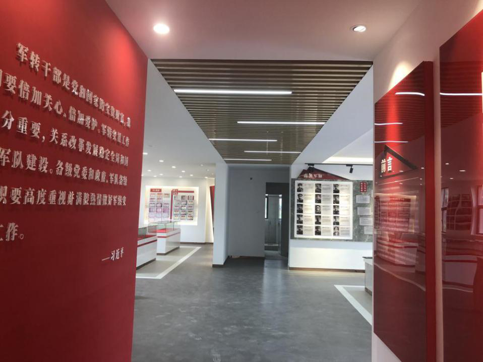 1599186973740077006.png 微信图片_20200904103553.png