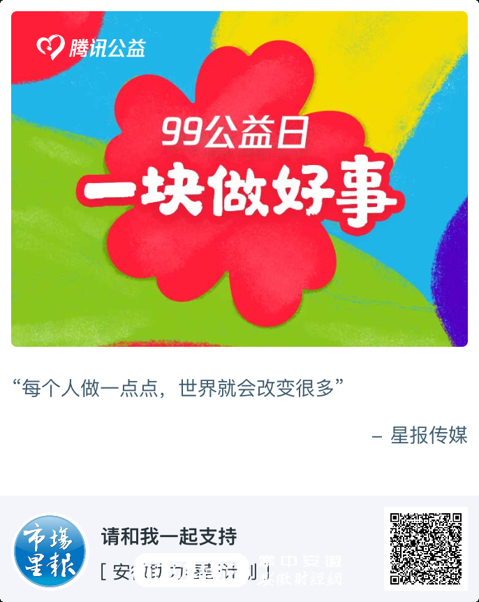 微信图片_20200907114335.png