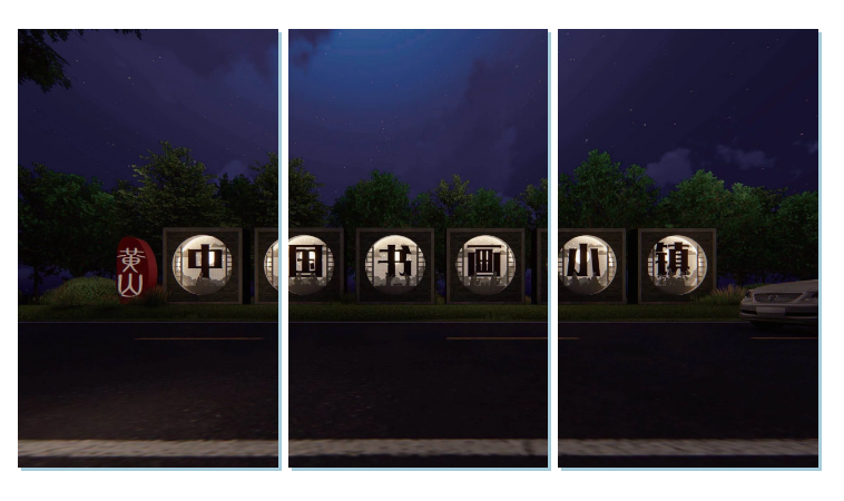 1600219335541032002.png 微信图片_20200916092157.png