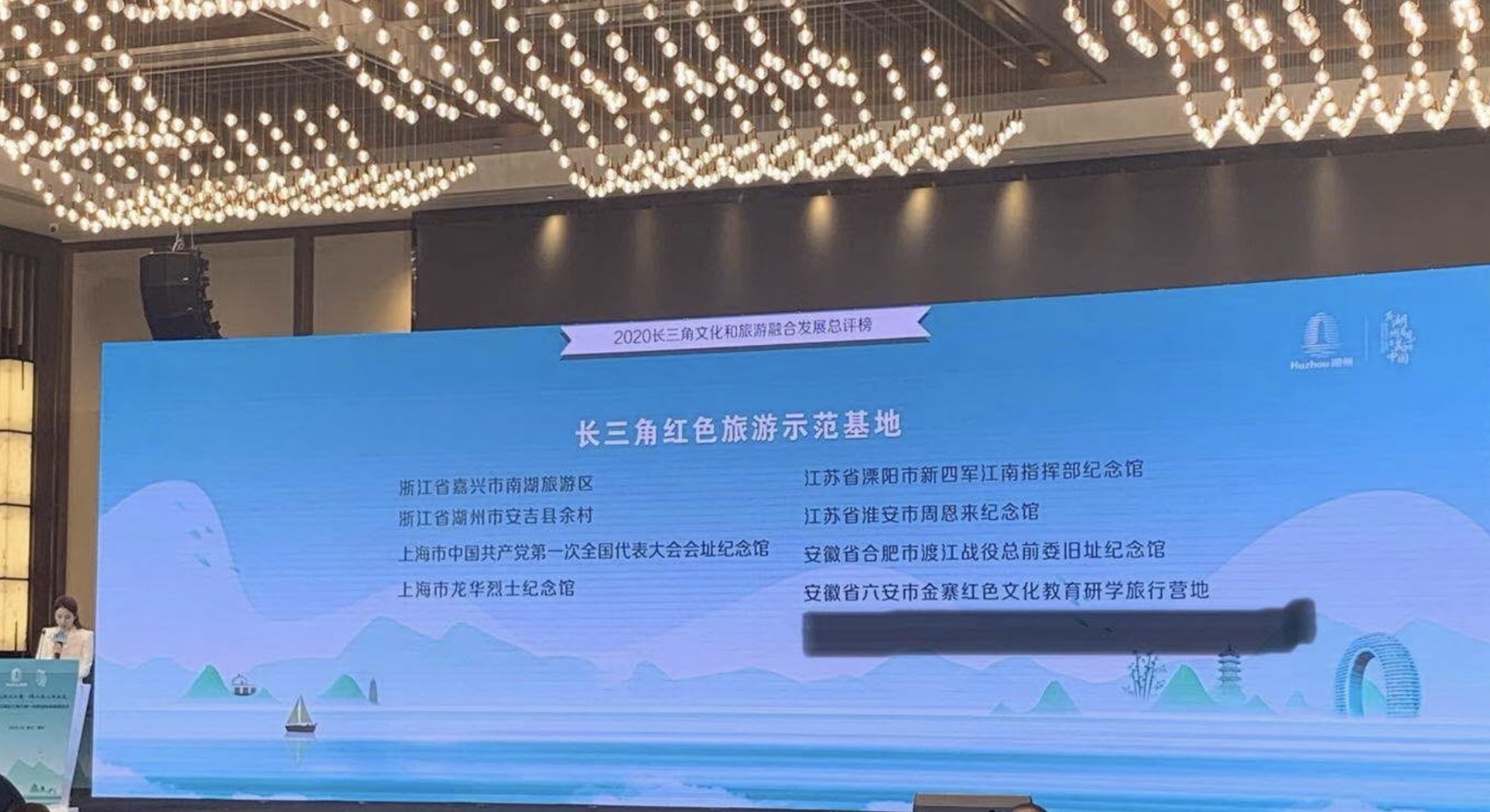 1602829543325004569.jpeg WechatIMG1233.jpeg