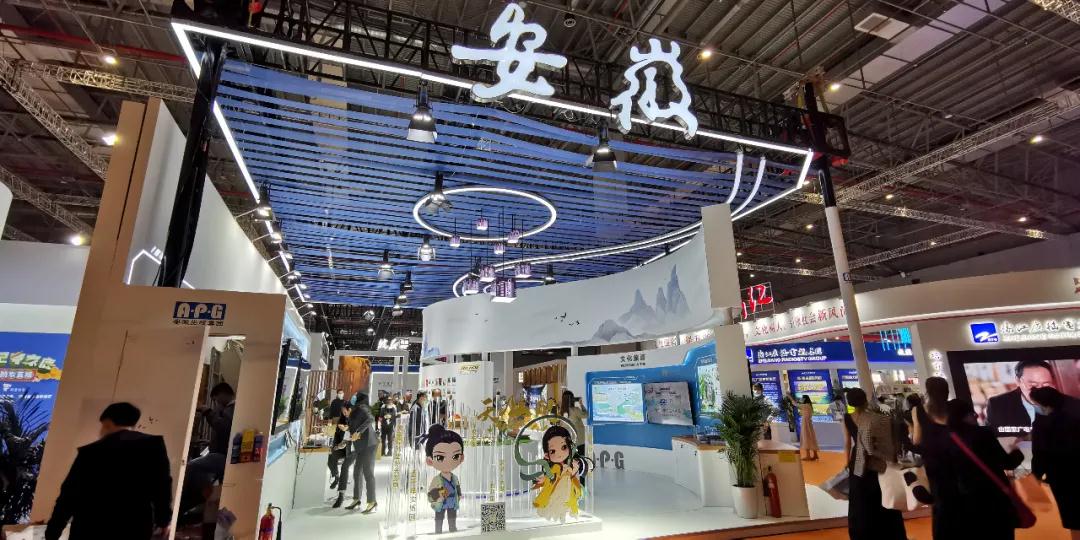 1606183743748025946.jpg 微信图片_20201124100718.jpg