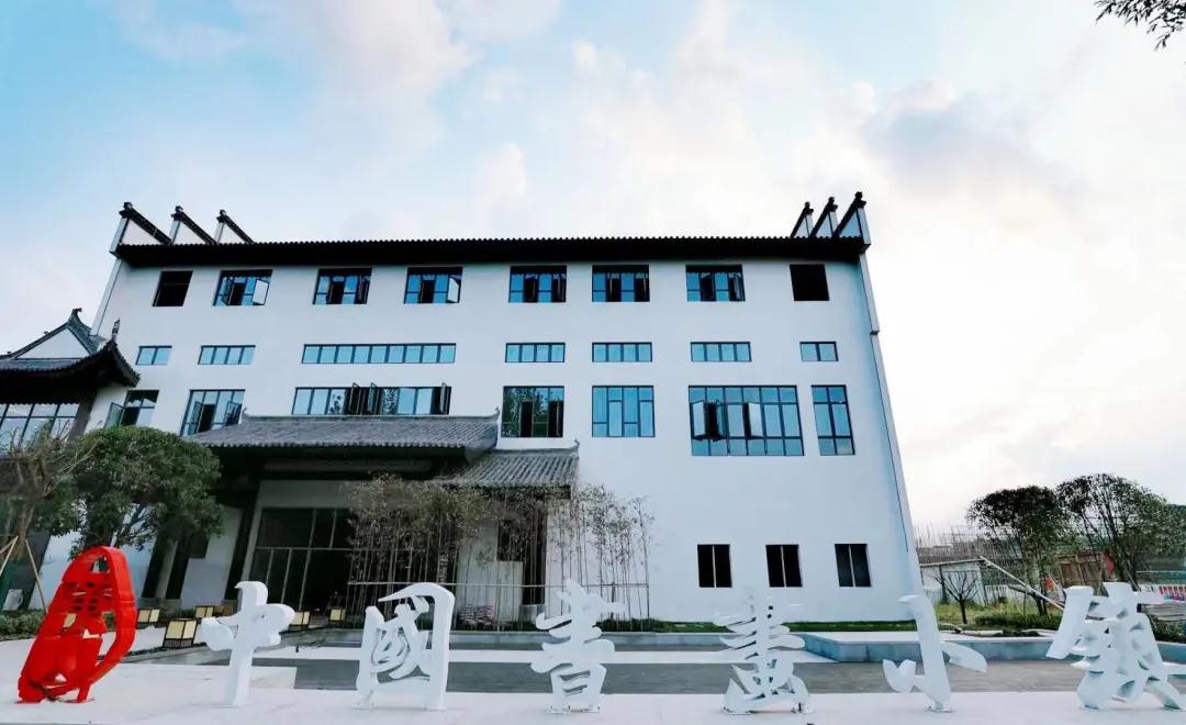 1607679914174063491.jpg 微信图片_20201211174230.jpg