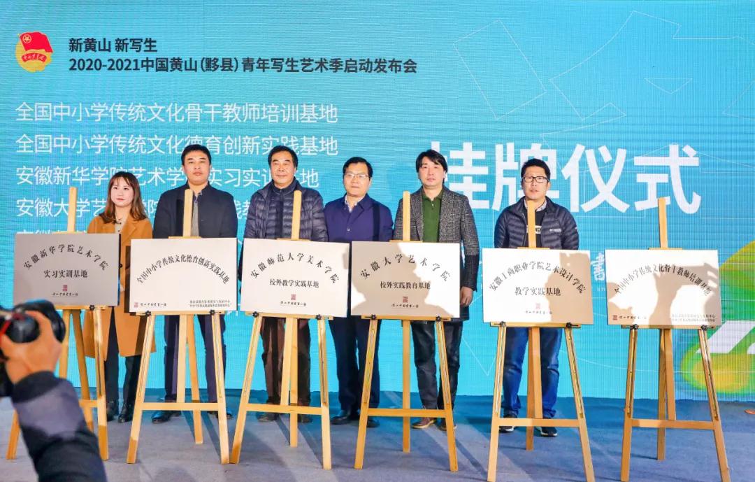 1608107653343042065.jpg 微信图片_20201216163400.jpg