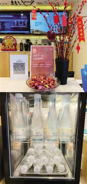 1615272283604011782.jpg 微信图片_20210309144436.jpg