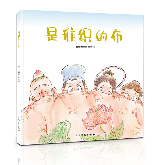 1616376316808023465.png 1b1d778b4d9d8088ec76b340e7e77e1.png