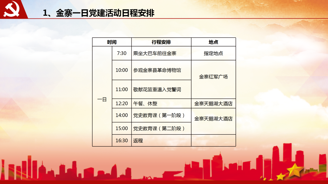 1618794502769013438.png 1.png