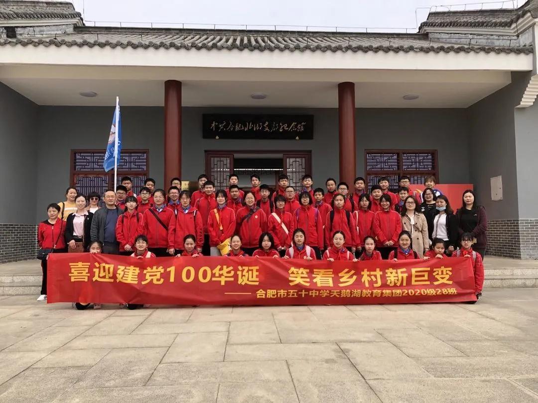 1619745622193058352.jpg 微信图片_20210430092002.jpg