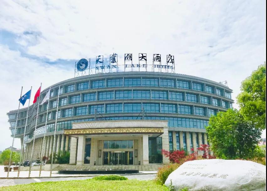 1624607460576090807.jpg 微信图片_20210625155037.jpg