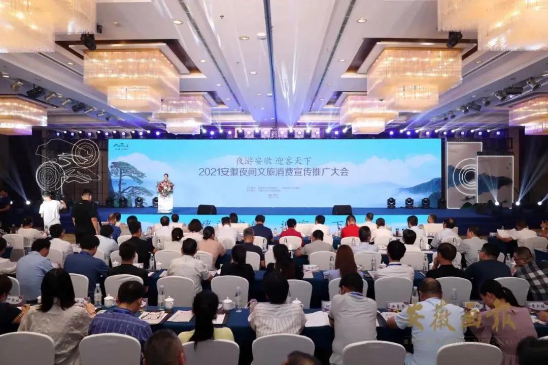 1629077460929076401.jpg 微信图片_20210816093053.jpg