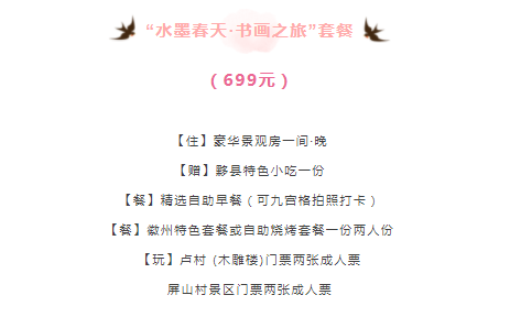 1680230268331042129.png 微信图片_20230331103631.png