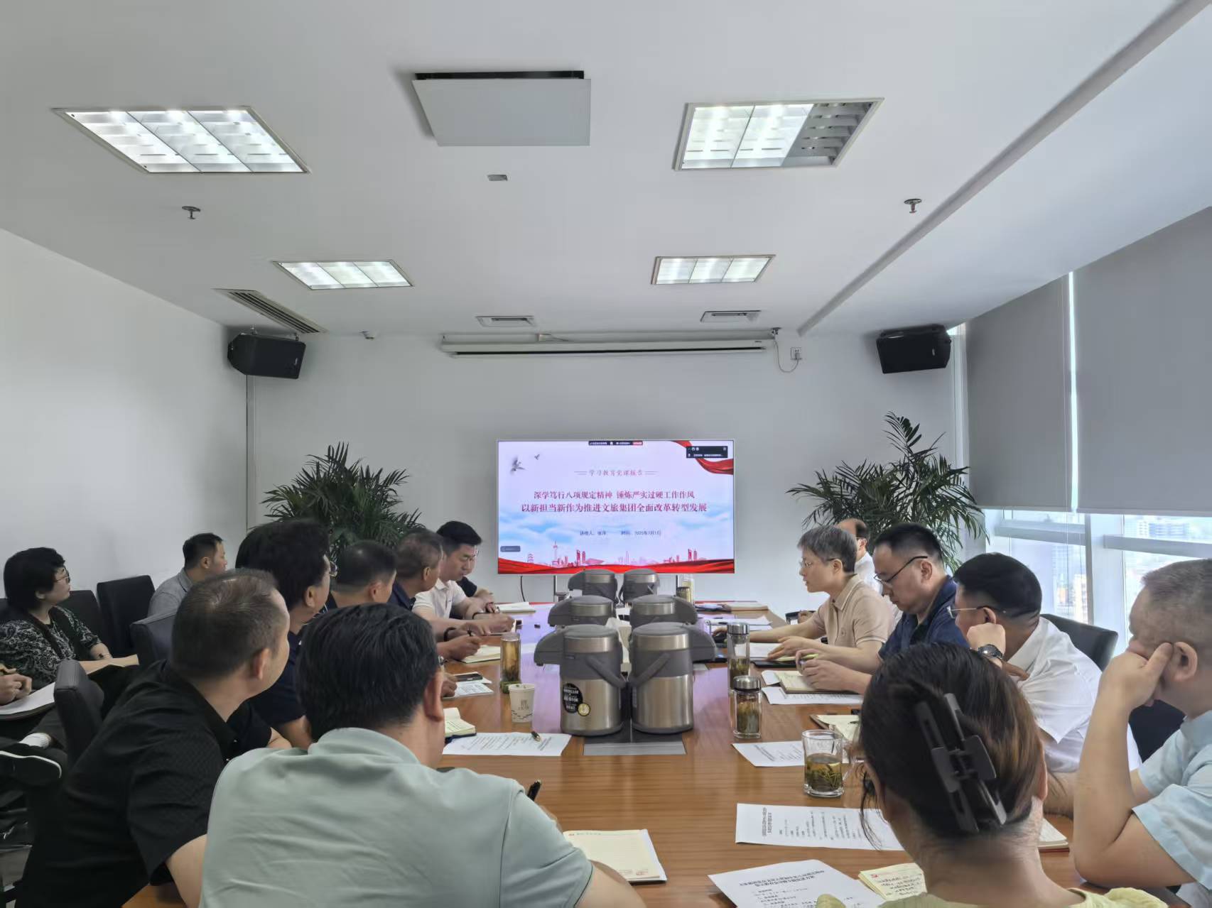 1763025831054071145.jpg 3da1a494cbc4cf3c826b2e9745320c11.jpg