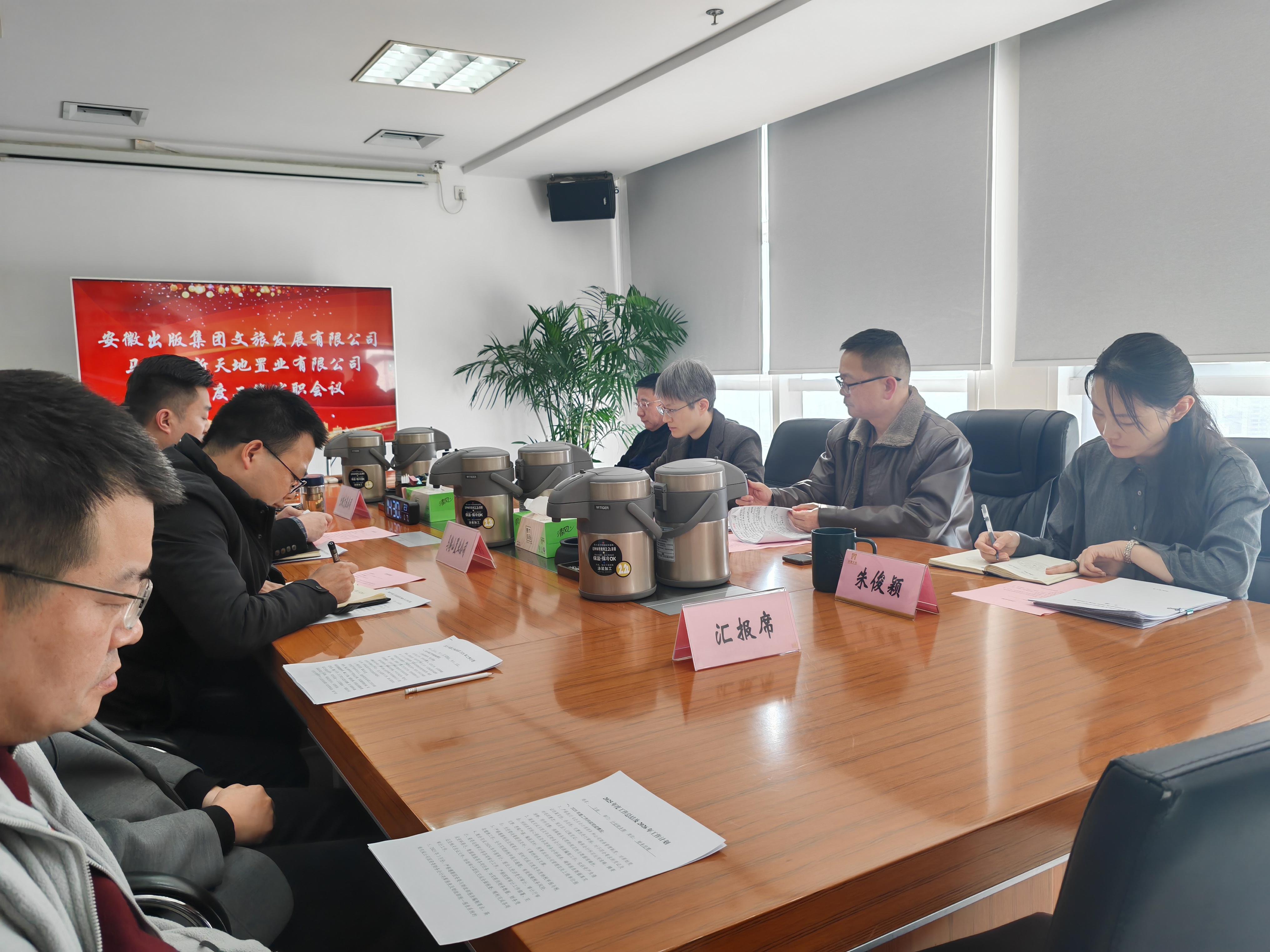 1768876641866022126.jpg ec1019eb1070b0d867119dc2e2369a48.jpg