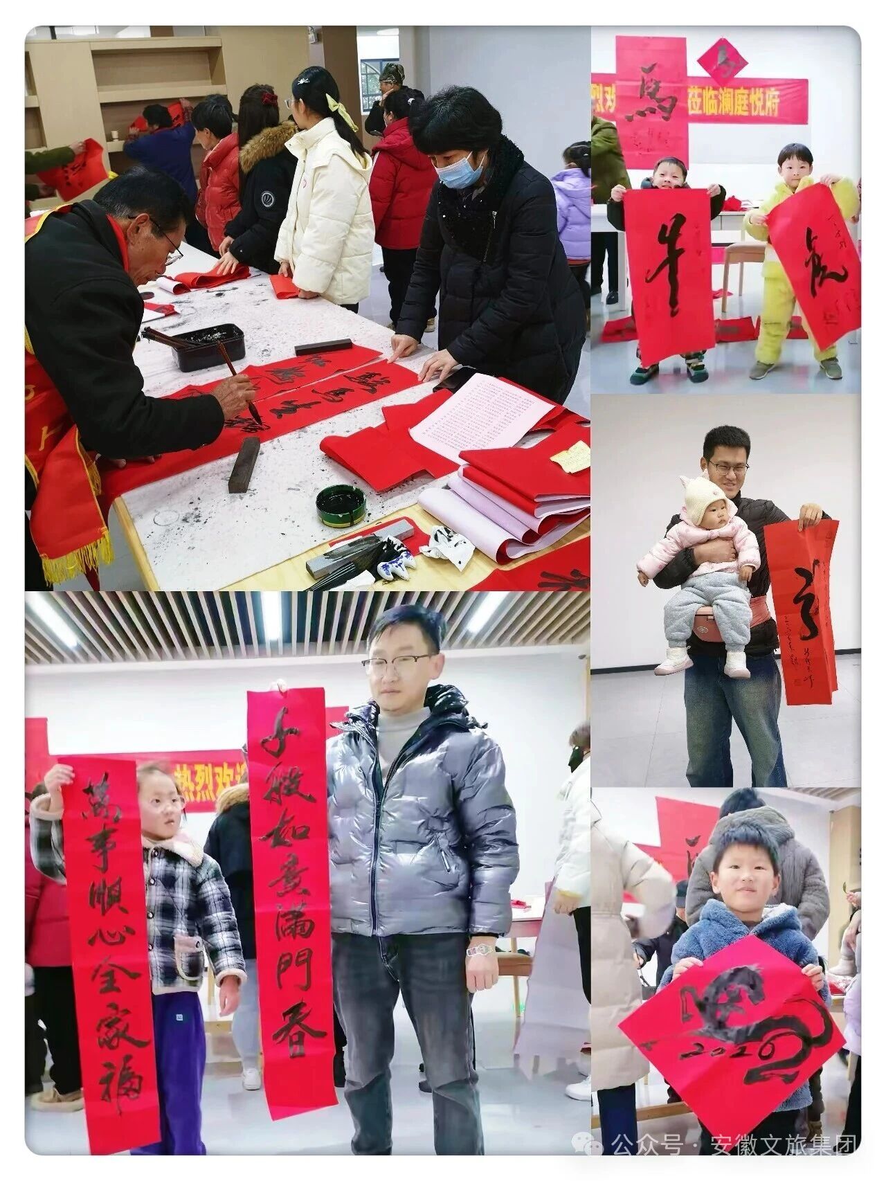 1771037449883050803.jpg a972c4eaa02bc50ad4e5ef2e216c38d8.jpg